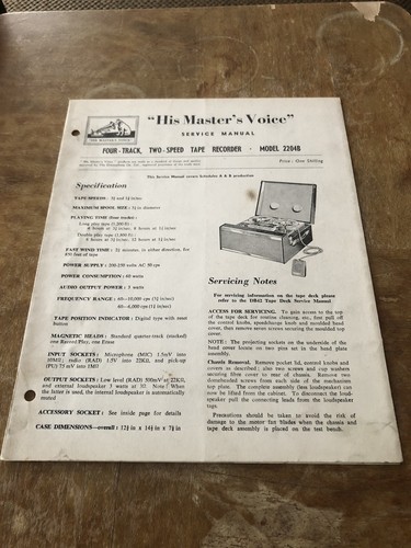 His masters voice service - his,