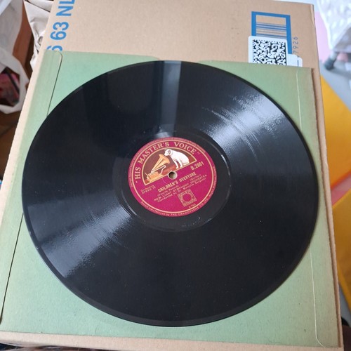 Rare his masters voice - masters,