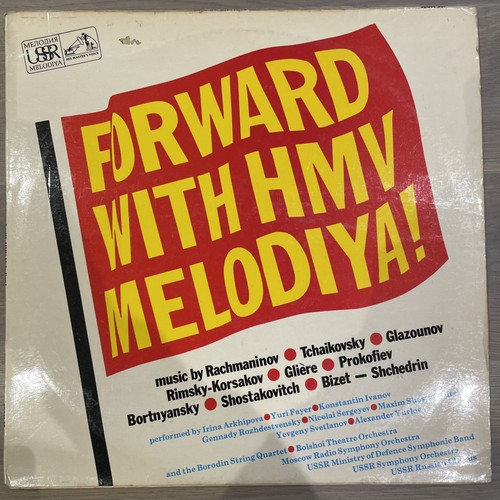 Forward with hmv melodiya - forward,