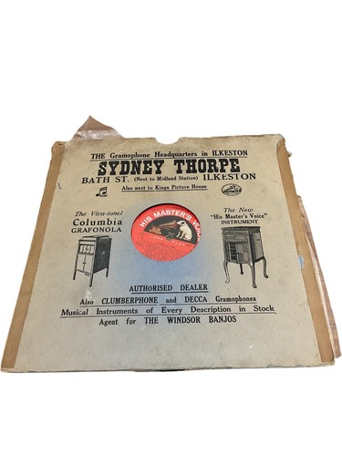 His master voice vinyl - his,