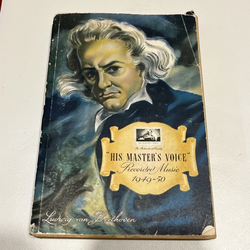 His masters voice - his,