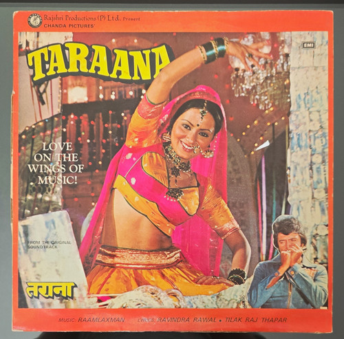 Taraana raamlaxman 1977 his - taraana,