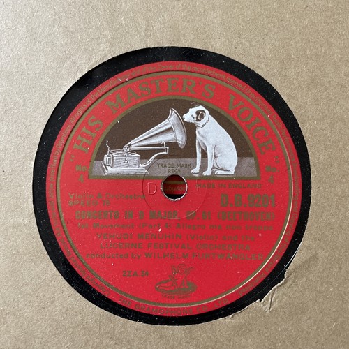 His masters voice record - masters,